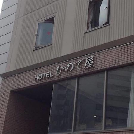 Hotel Hinodeya Kanazawa Esterno foto