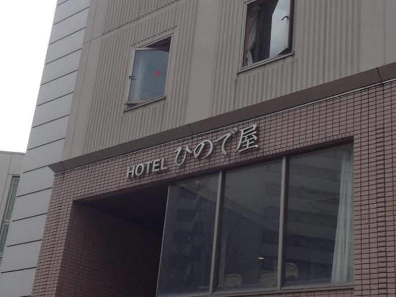 Hotel Hinodeya Kanazawa Esterno foto