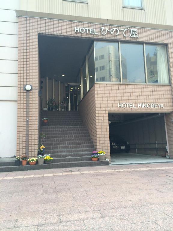Hotel Hinodeya Kanazawa Esterno foto
